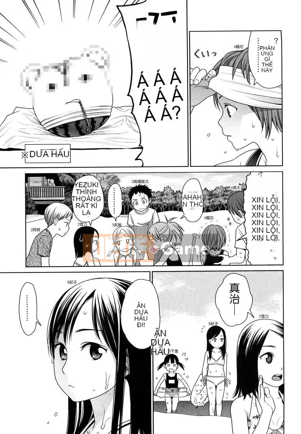 [Higashiyama Sho] Phòng dành cho trẻ sơ sinh Nhật Bản