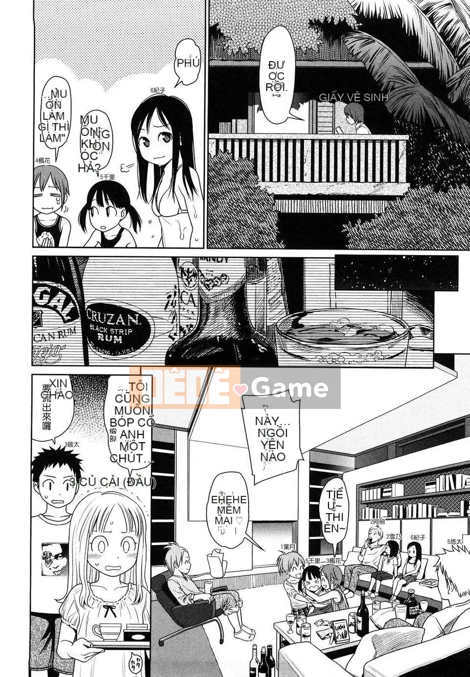 [Higashiyama Sho] Phòng dành cho trẻ sơ sinh Nhật Bản