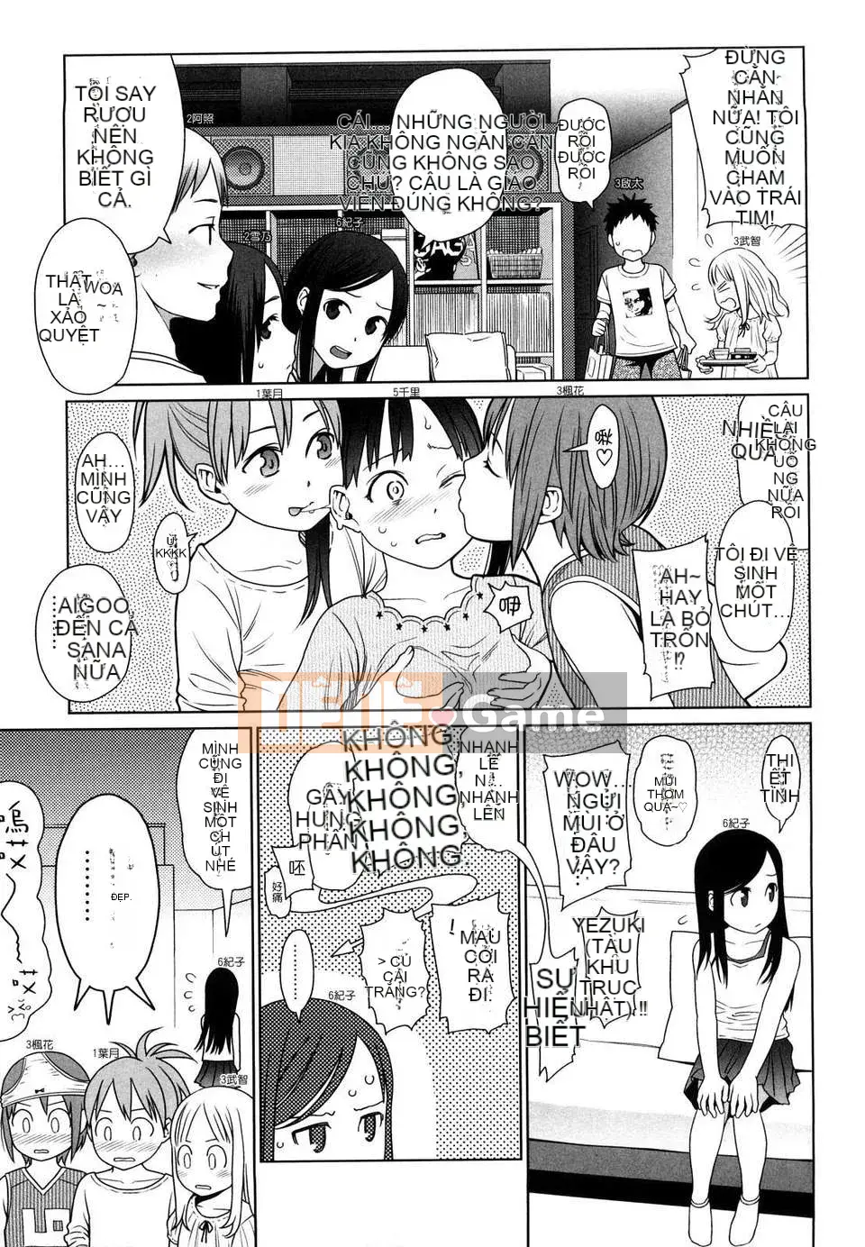 [Higashiyama Sho] Phòng dành cho trẻ sơ sinh Nhật Bản