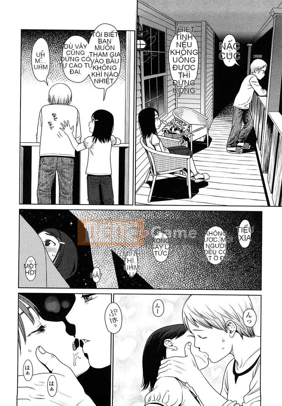 [Higashiyama Sho] Phòng dành cho trẻ sơ sinh Nhật Bản