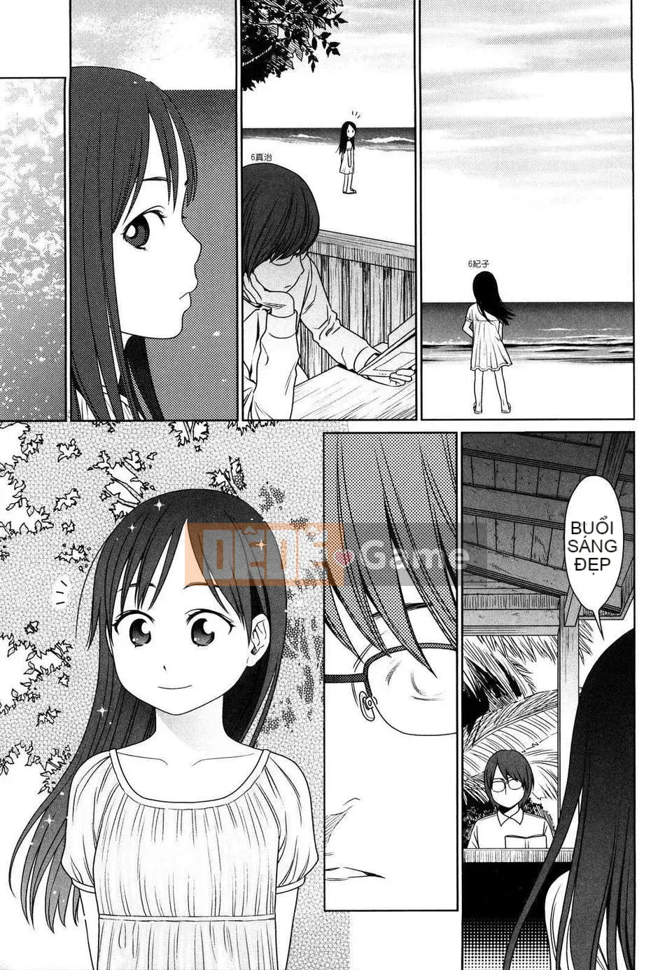 [Higashiyama Sho] Phòng dành cho trẻ sơ sinh Nhật Bản