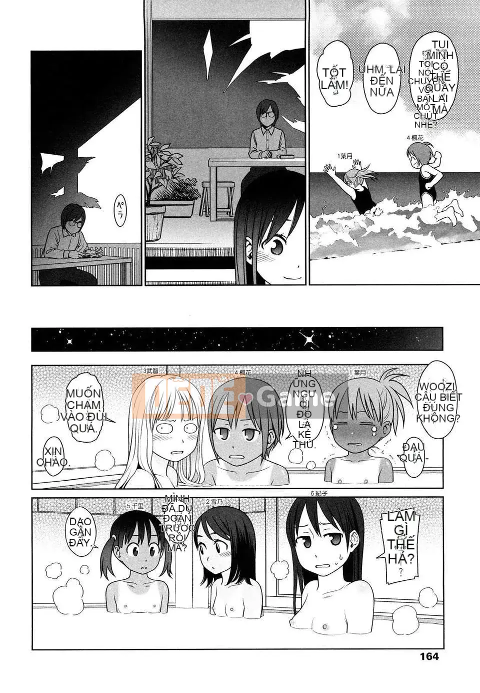 [Higashiyama Sho] Phòng dành cho trẻ sơ sinh Nhật Bản