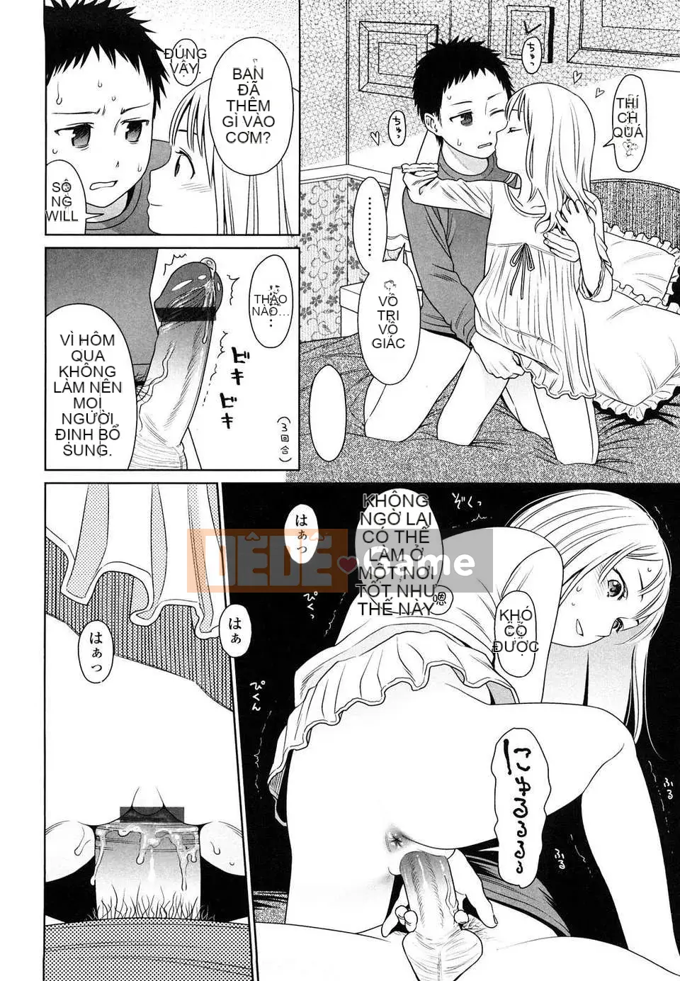 [Higashiyama Sho] Phòng dành cho trẻ sơ sinh Nhật Bản