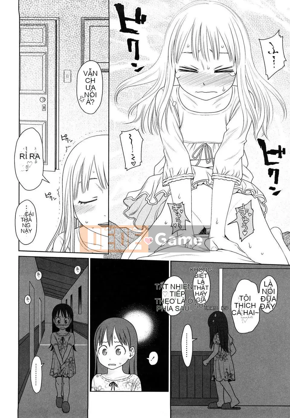 [Higashiyama Sho] Phòng dành cho trẻ sơ sinh Nhật Bản