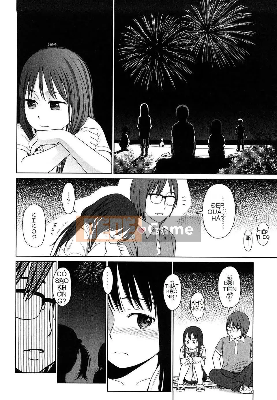 [Higashiyama Sho] Phòng dành cho trẻ sơ sinh Nhật Bản