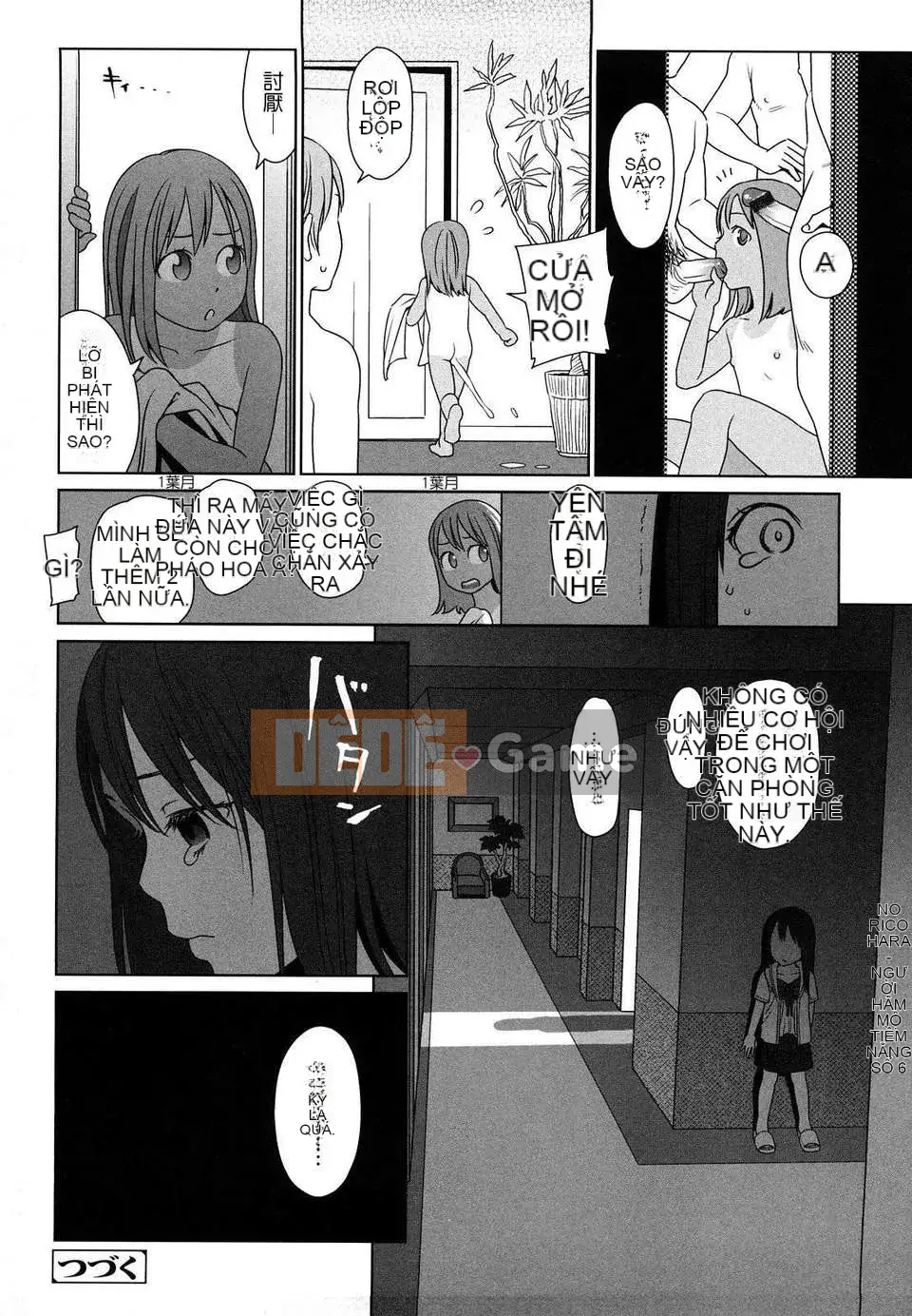 [Higashiyama Sho] Phòng dành cho trẻ sơ sinh Nhật Bản