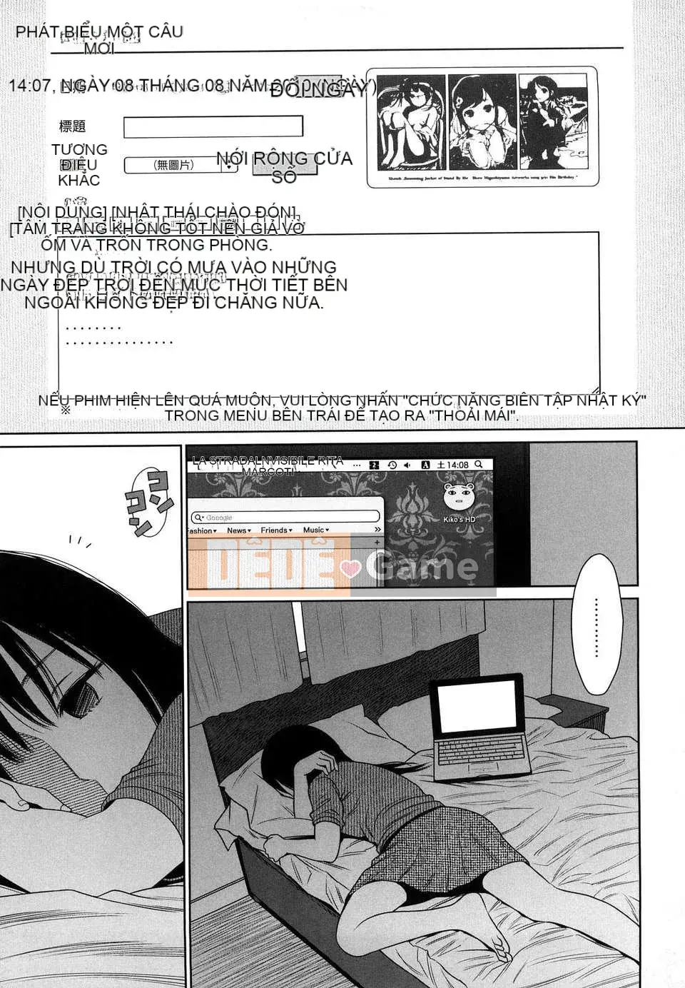 [Higashiyama Sho] Phòng dành cho trẻ sơ sinh Nhật Bản