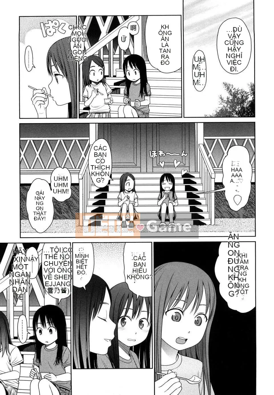 [Higashiyama Sho] Phòng dành cho trẻ sơ sinh Nhật Bản