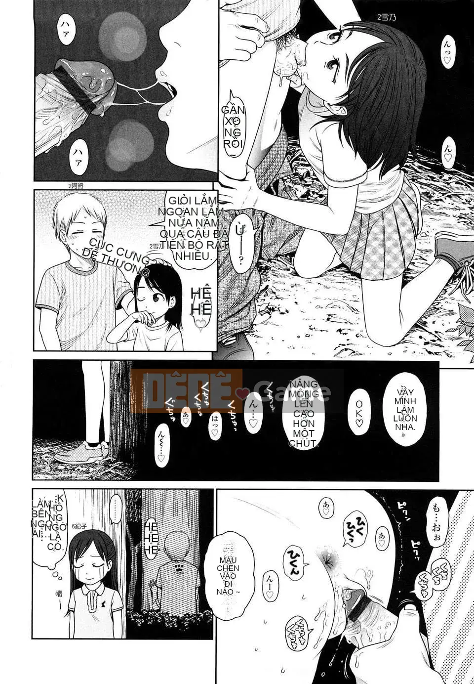 [Higashiyama Sho] Phòng dành cho trẻ sơ sinh Nhật Bản