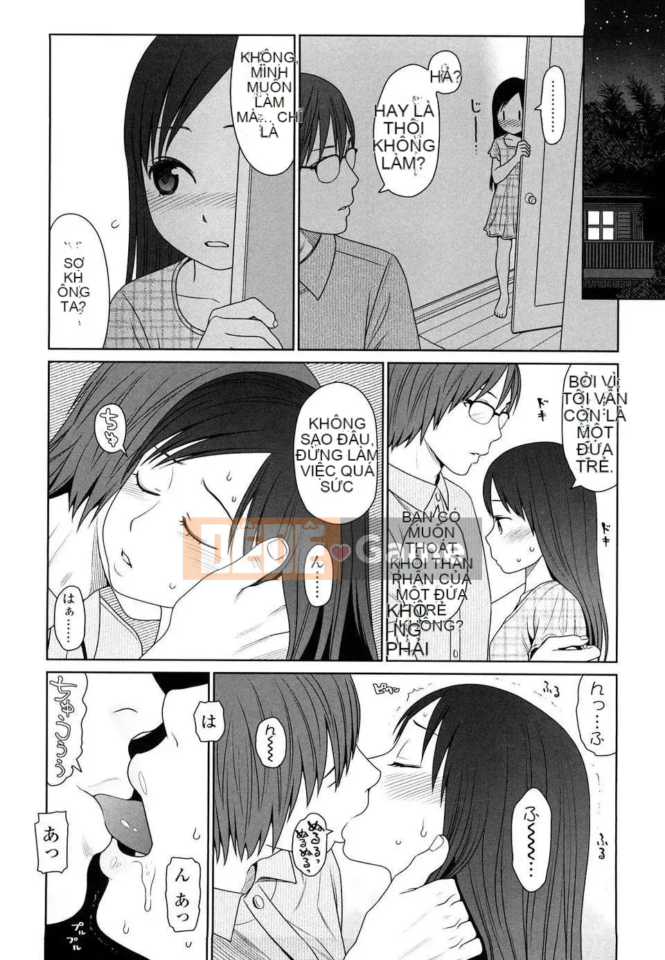 [Higashiyama Sho] Phòng dành cho trẻ sơ sinh Nhật Bản