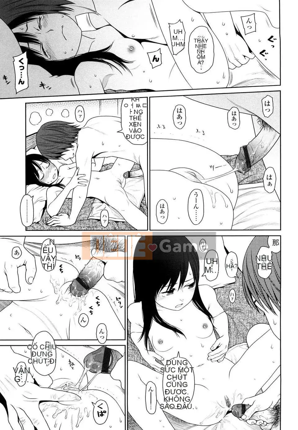 [Higashiyama Sho] Phòng dành cho trẻ sơ sinh Nhật Bản