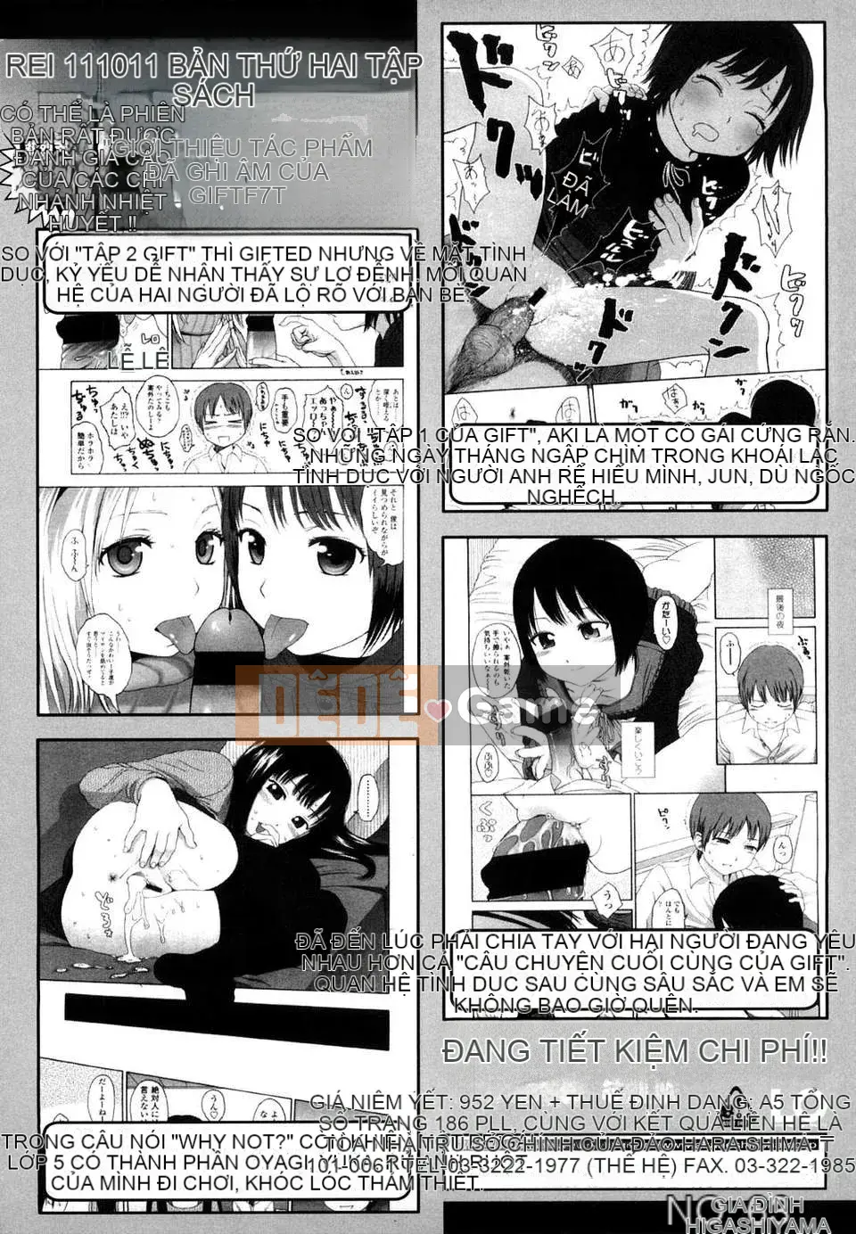 [Higashiyama Sho] Phòng dành cho trẻ sơ sinh Nhật Bản