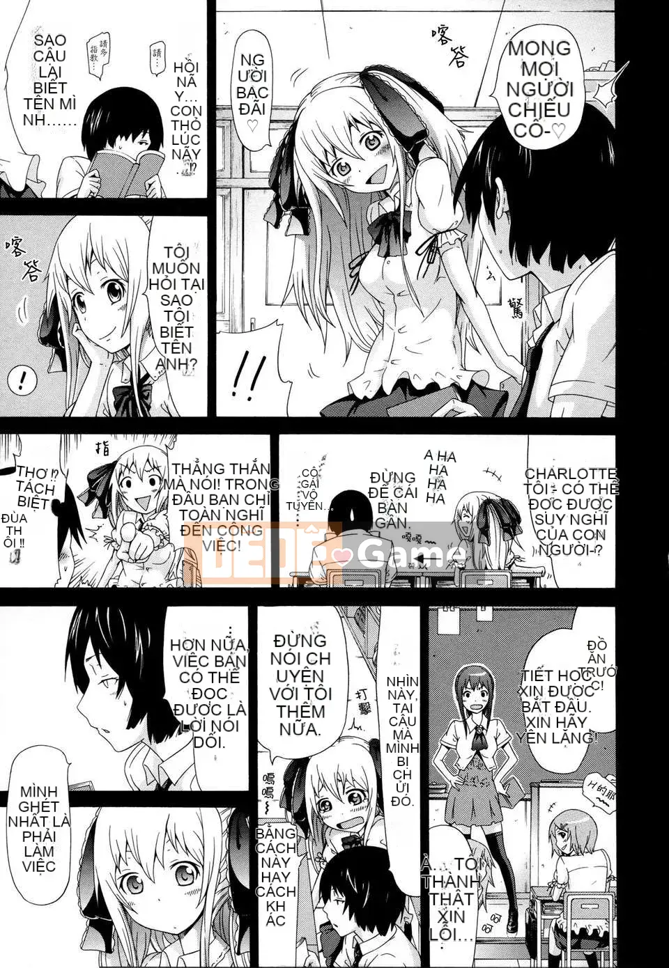 [Akatsuki Myuuto] Thỏ nô lệ và Anthony