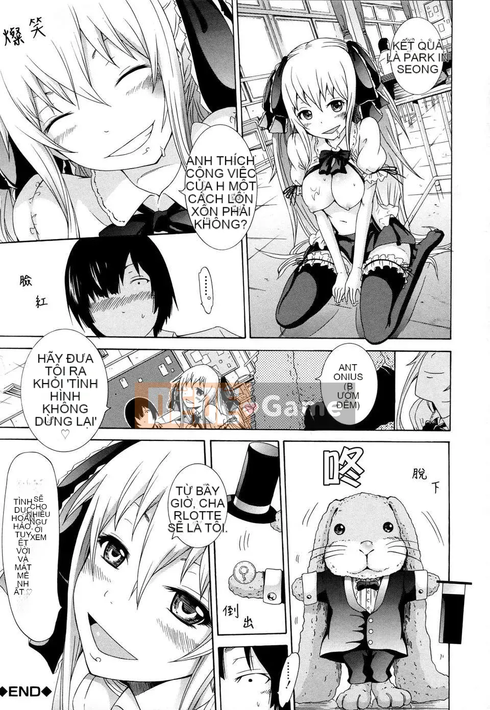 [Akatsuki Myuuto] Thỏ nô lệ và Anthony