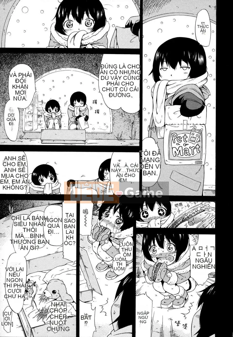 [Akatsuki Myuuto] Thỏ nô lệ và Anthony