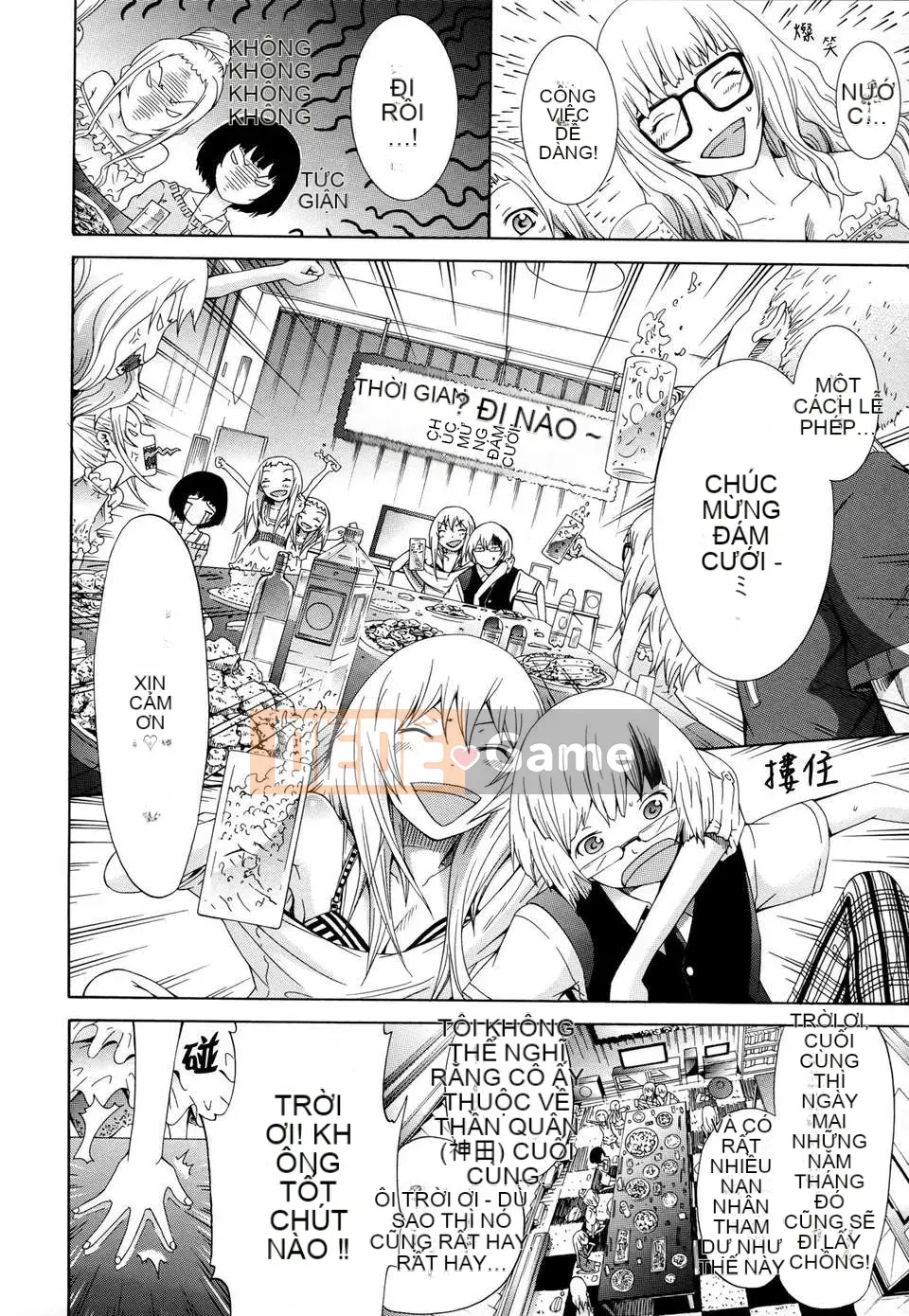 [Akatsuki Myuuto] Thỏ nô lệ và Anthony