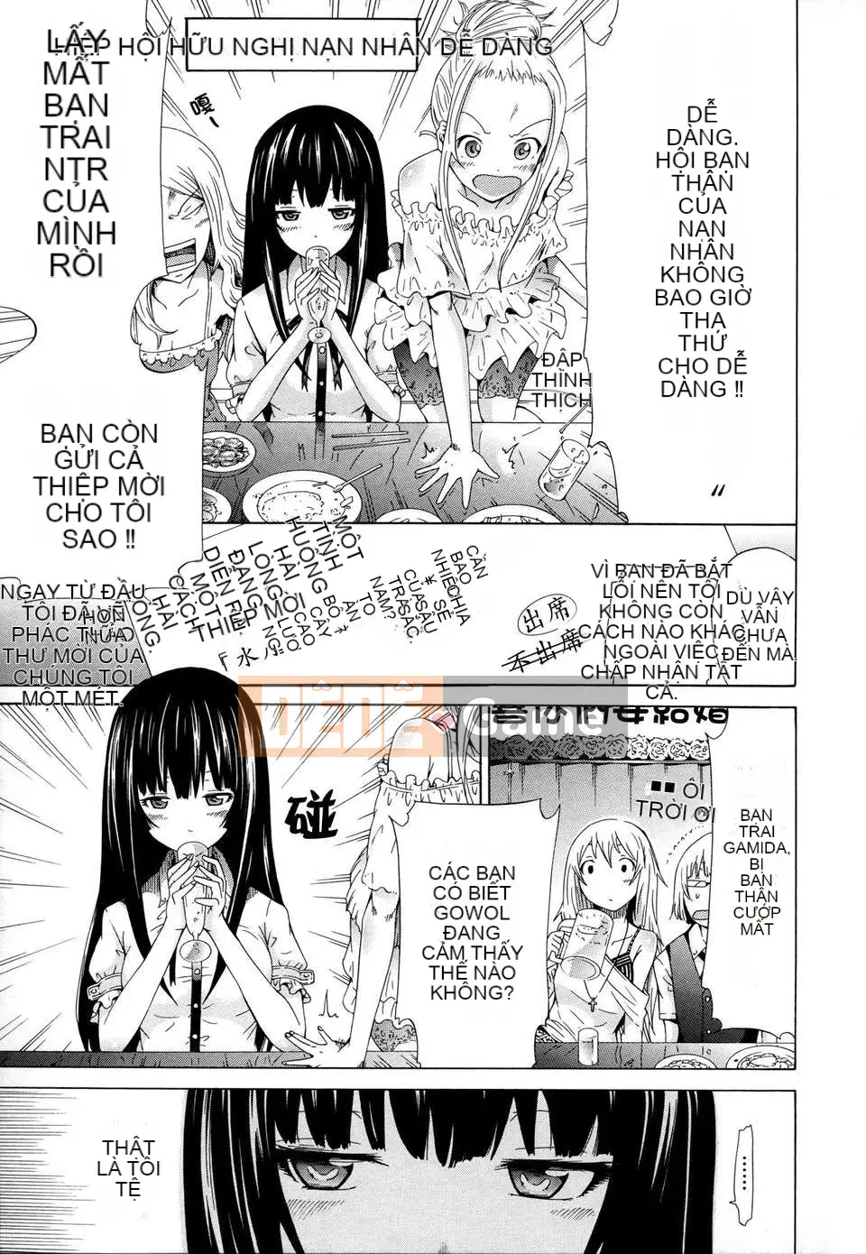 [Akatsuki Myuuto] Thỏ nô lệ và Anthony