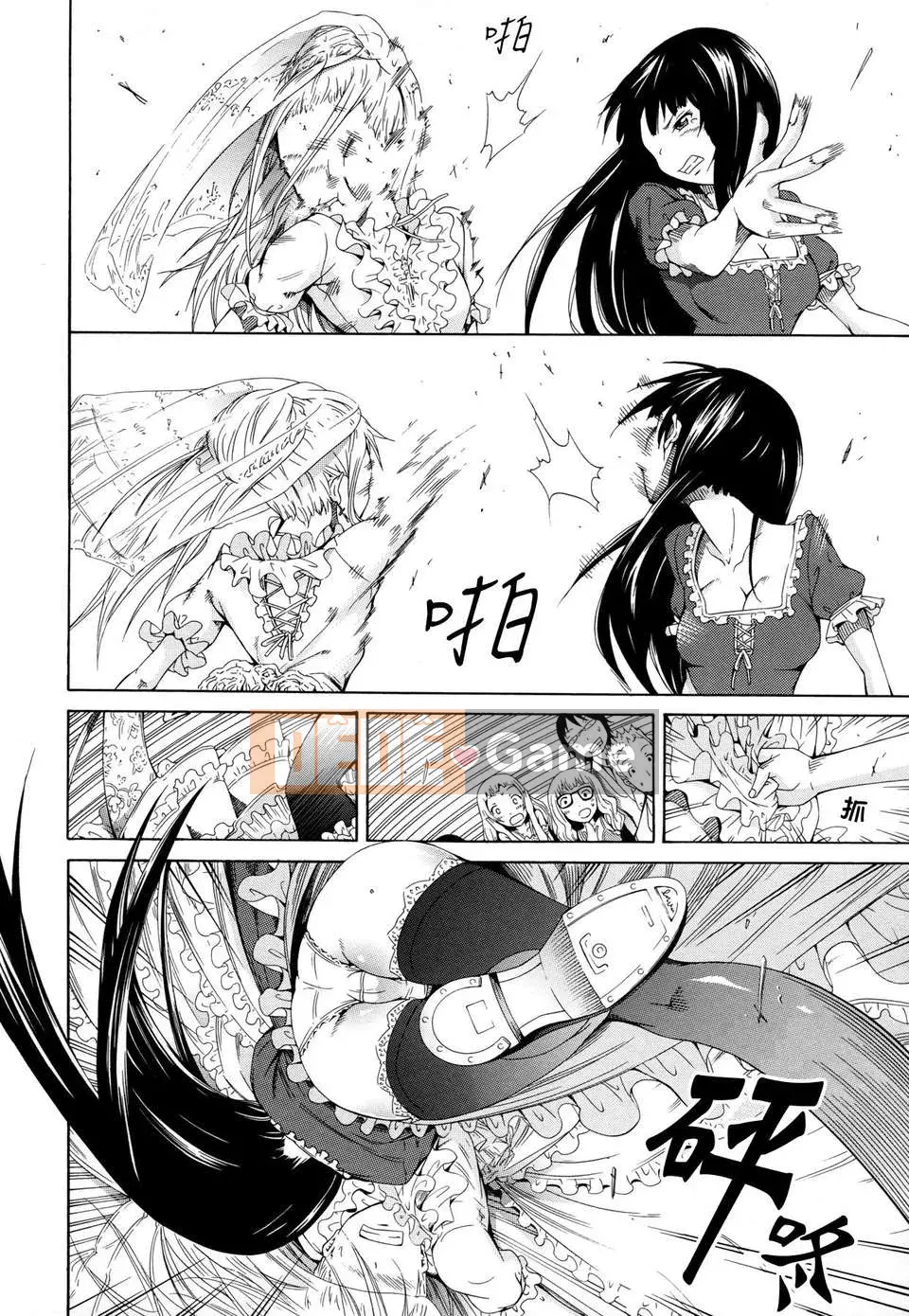 [Akatsuki Myuuto] Thỏ nô lệ và Anthony