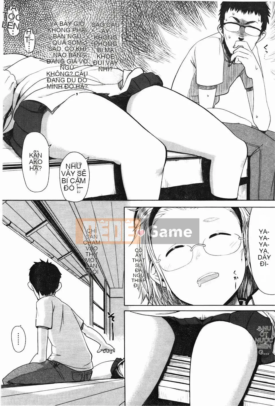 [Omori Harusame] Bác Kanako