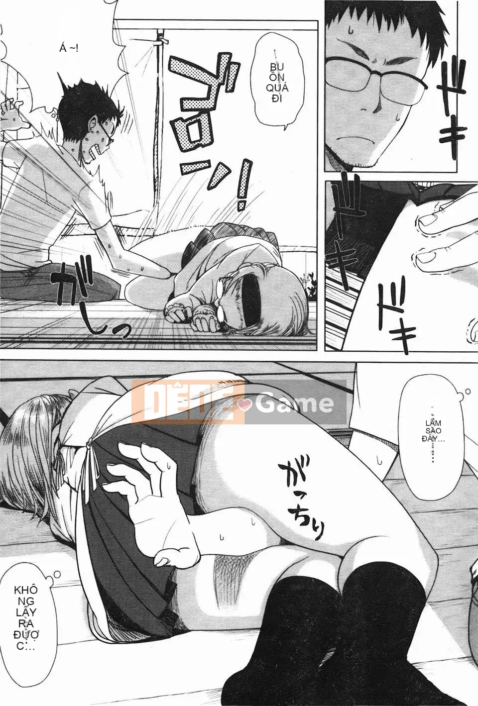 [Omori Harusame] Bác Kanako