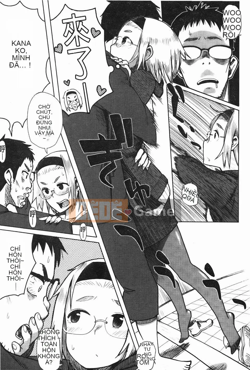 [Omori Harusame] Bác Kanako