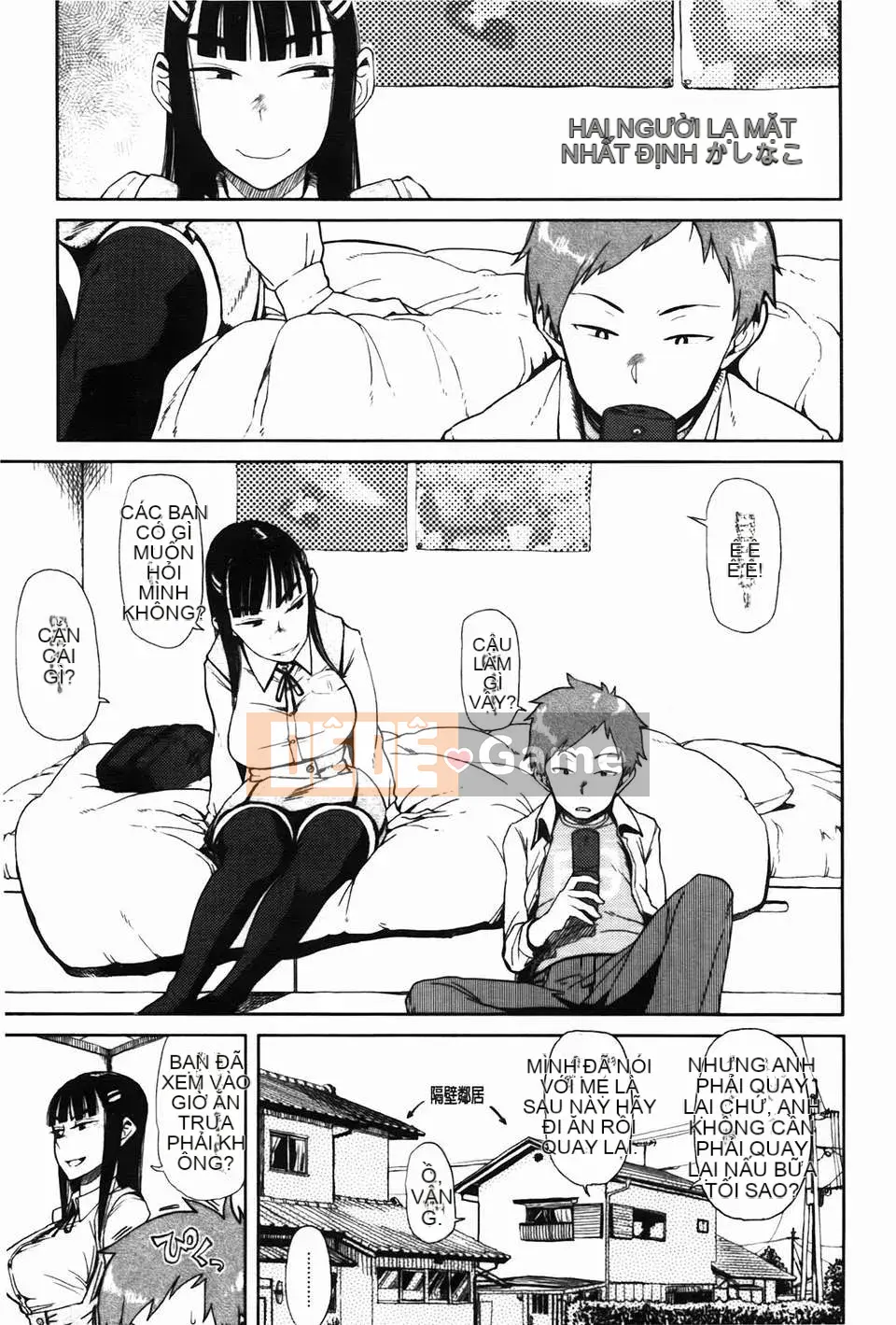 [Omori Harusame] Bác Kanako