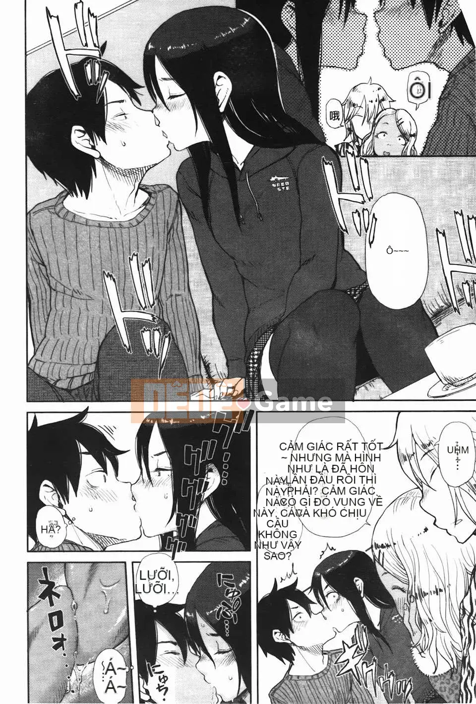 [Omori Harusame] Bác Kanako