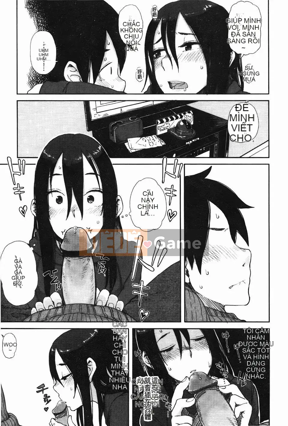 [Omori Harusame] Bác Kanako