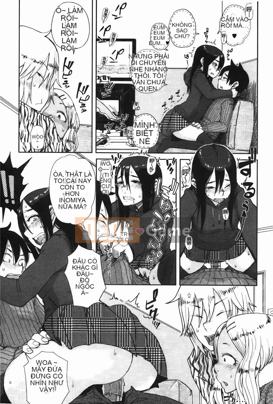 [Omori Harusame] Bác Kanako