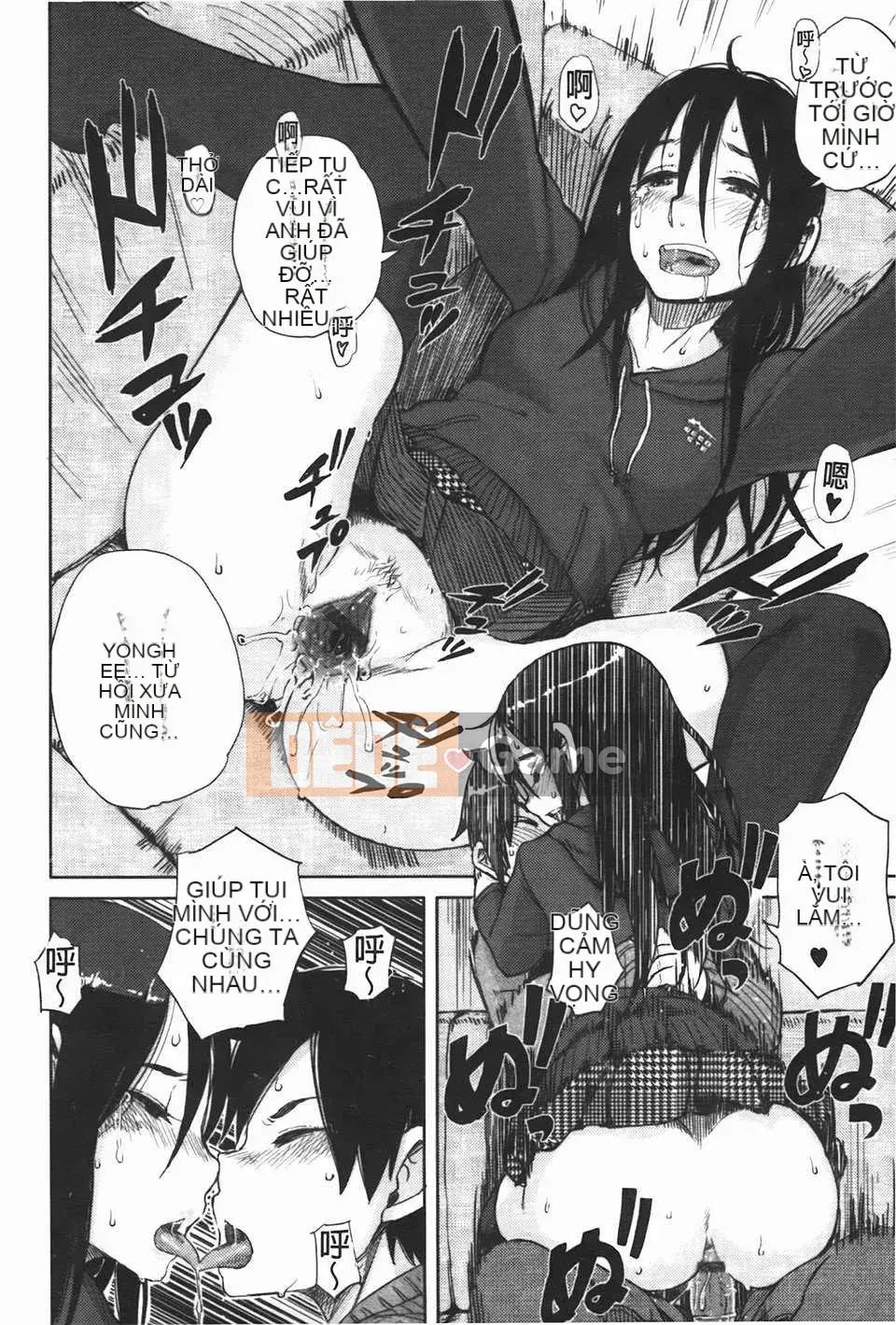 [Omori Harusame] Bác Kanako