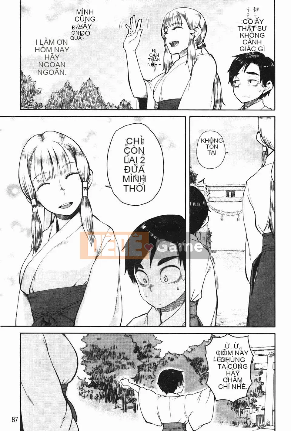 [Omori Harusame] Bác Kanako