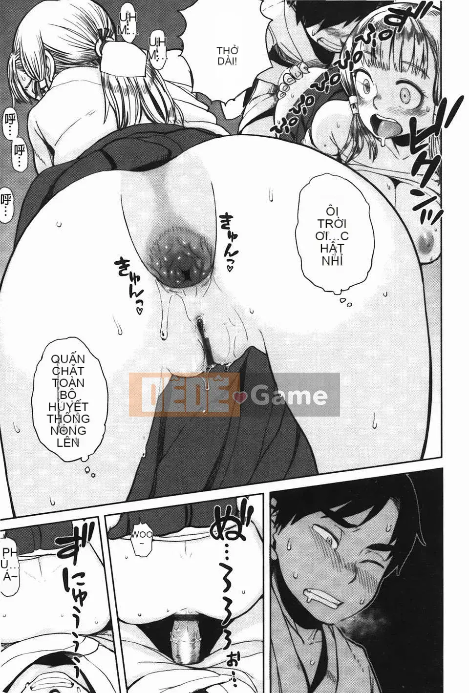 [Omori Harusame] Bác Kanako