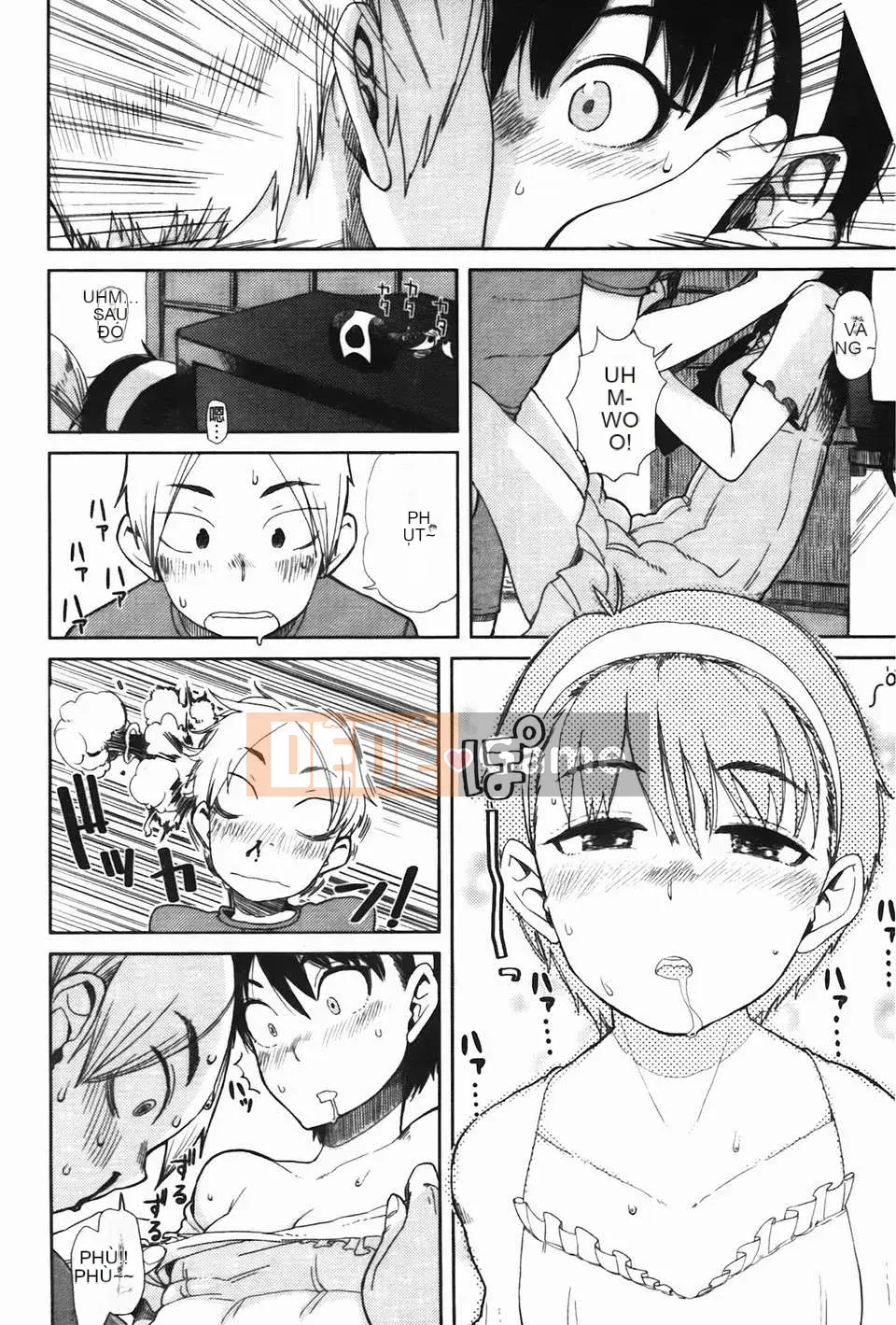 [Omori Harusame] Bác Kanako