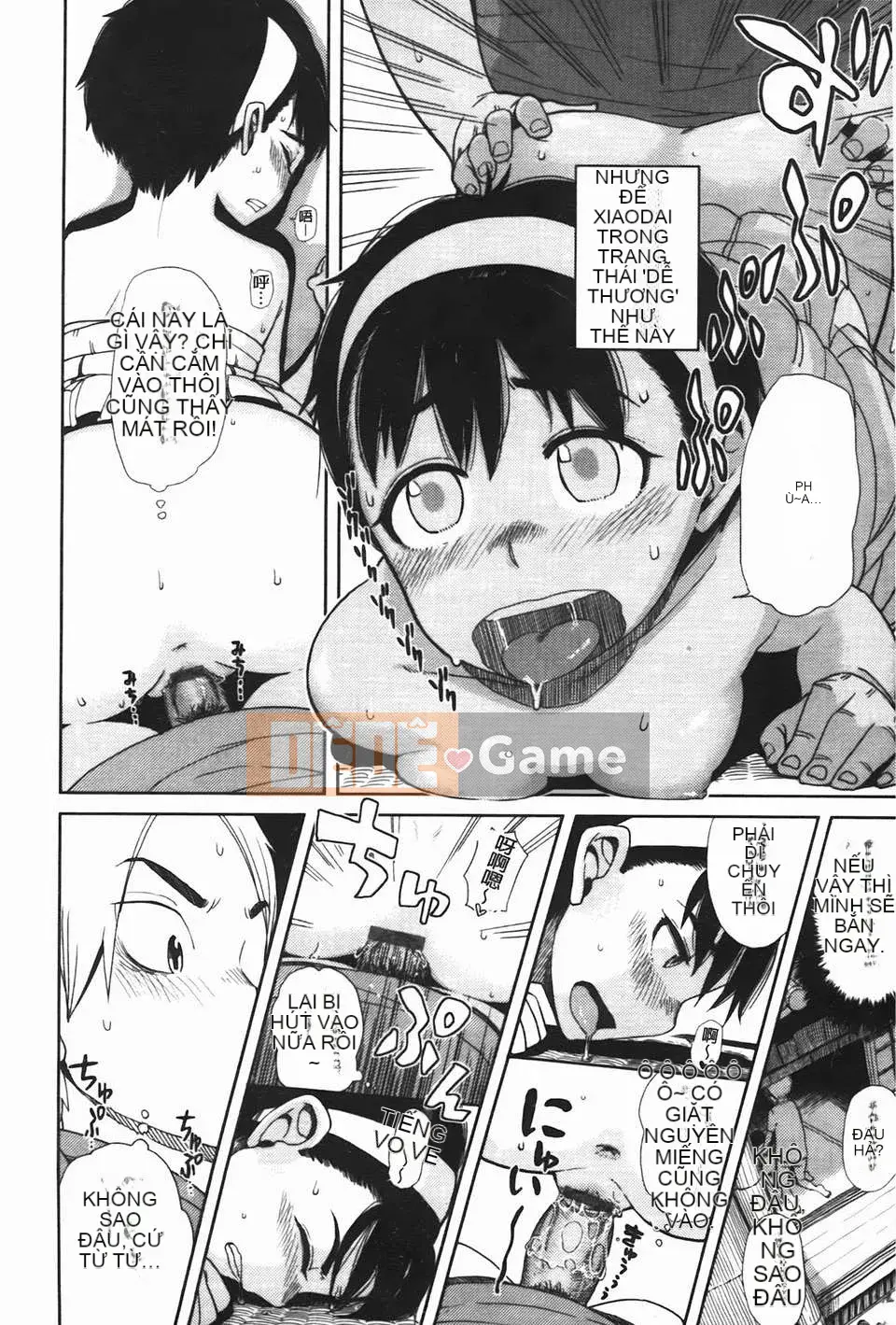 [Omori Harusame] Bác Kanako