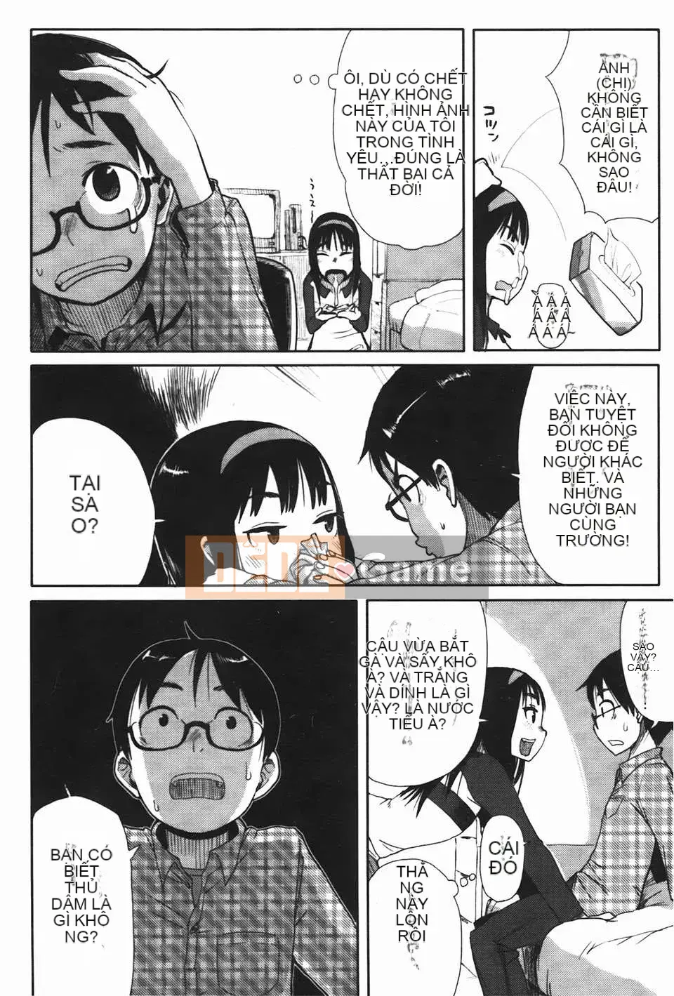 [Omori Harusame] Bác Kanako