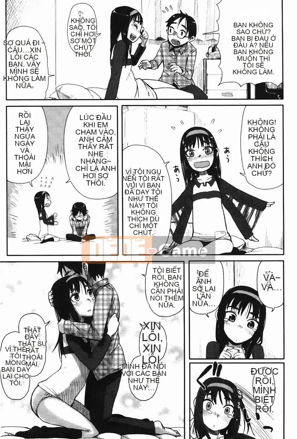 [Omori Harusame] Bác Kanako