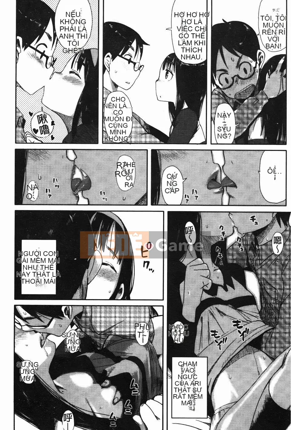 [Omori Harusame] Bác Kanako