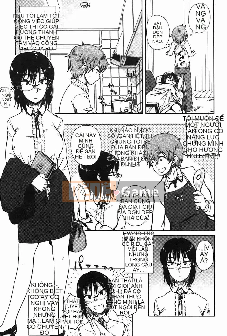 [Omori Harusame] Bác Kanako