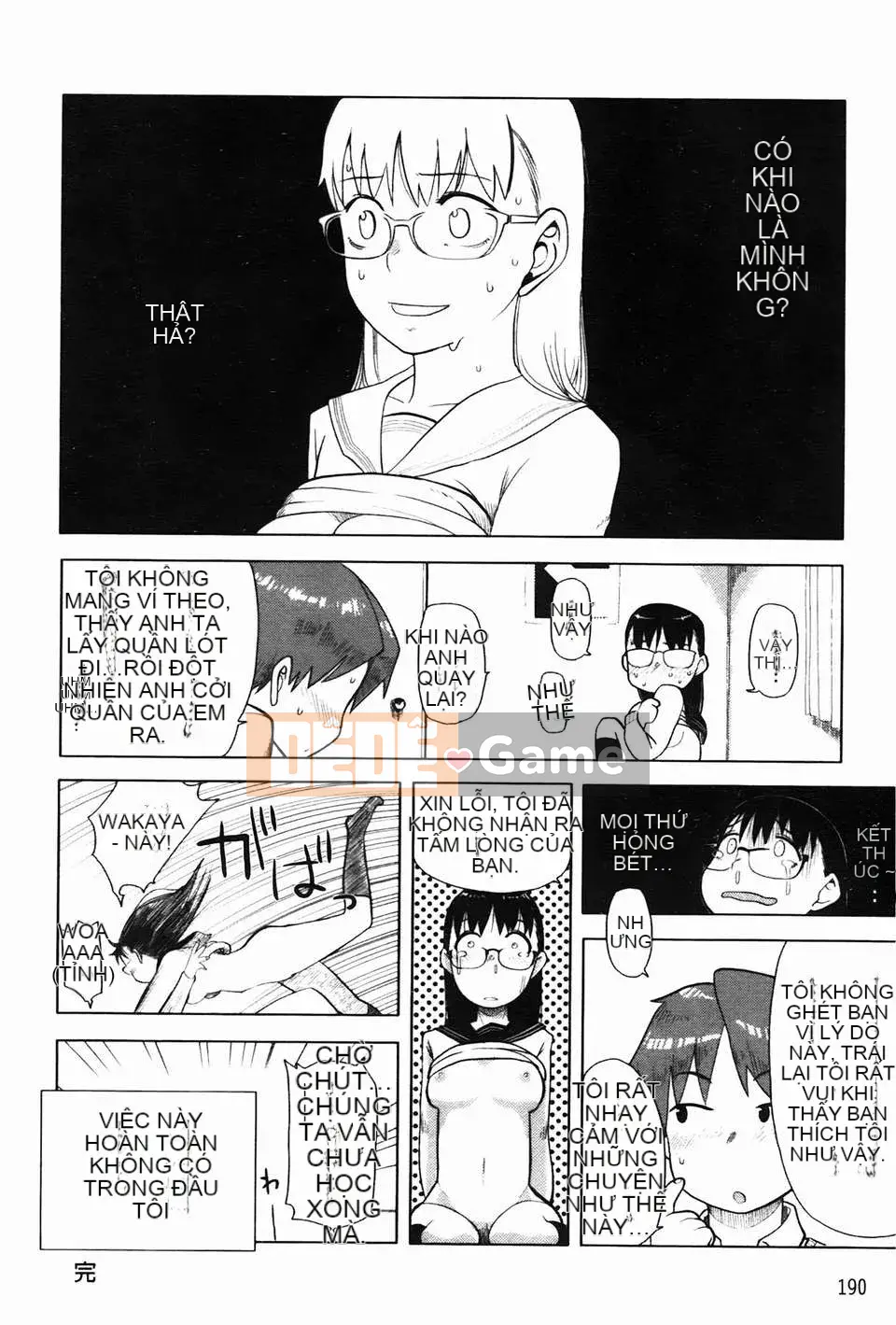 [Omori Harusame] Bác Kanako