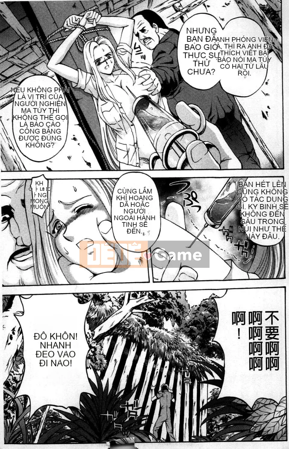 [Miyao Hasebe] Cuốn sách tình dục với cô gái tóc vàng ngực bự