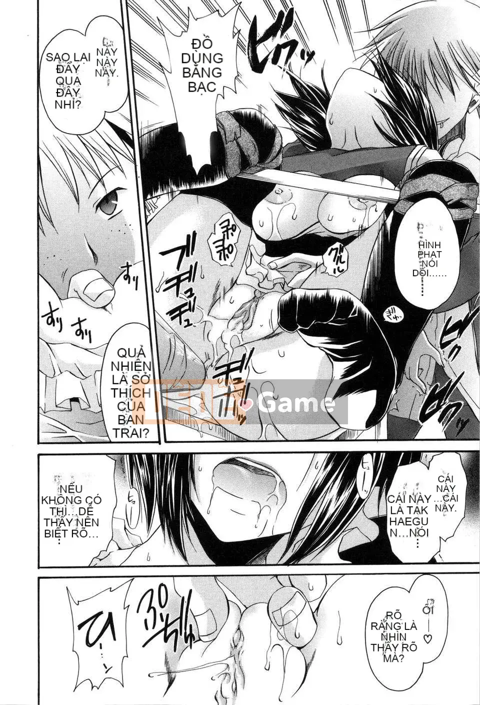 [Đổng Vân Long] Yêu Hận Tập 2