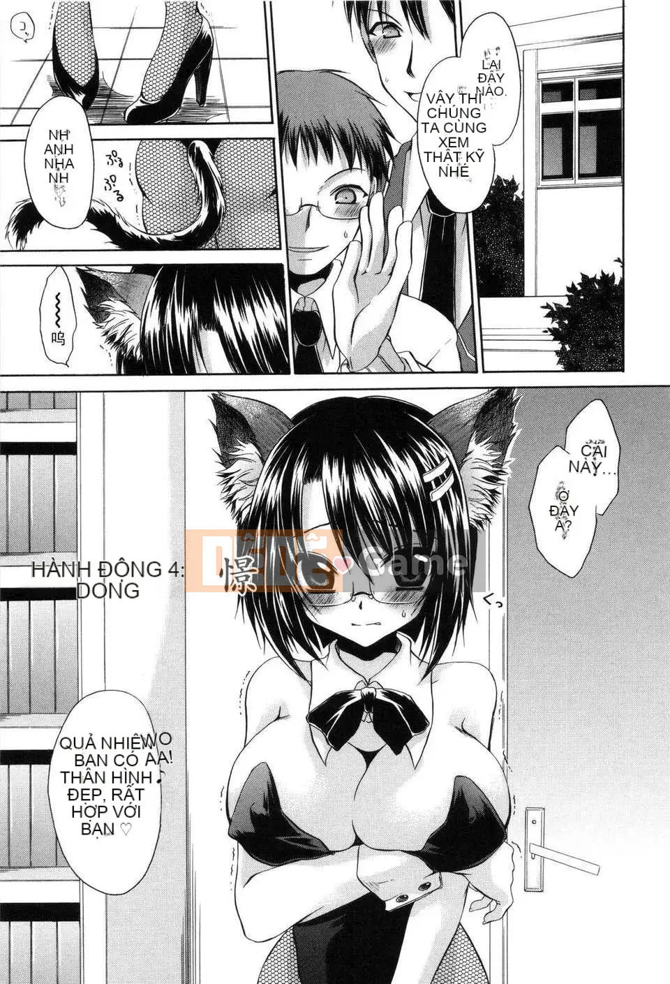 [Đổng Vân Long] Yêu Hận Tập 2