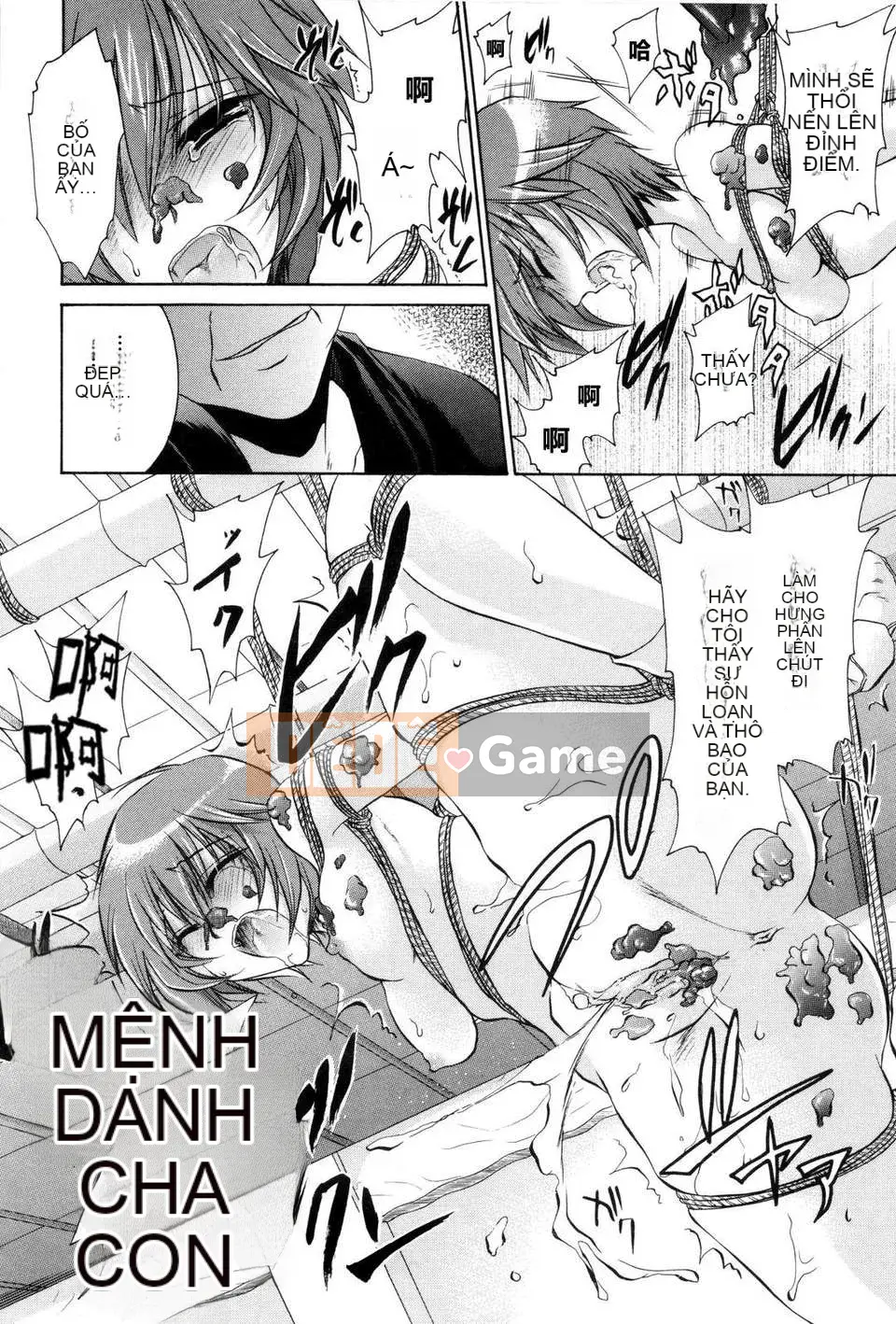 [Đổng Vân Long] Yêu Hận Tập 2