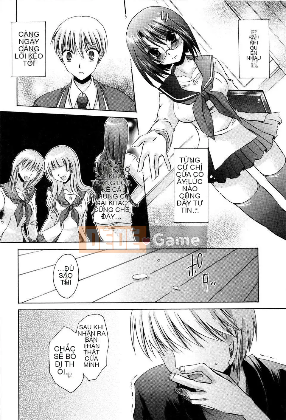 [Đổng Vân Long] Yêu Hận Tập 2