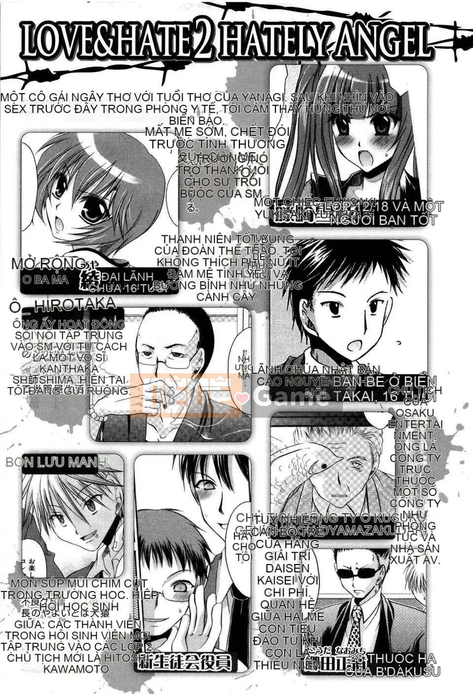 [Đổng Vân Long] Yêu Hận Tập 2