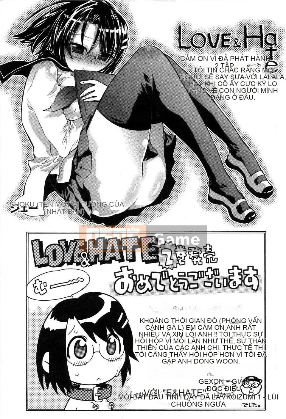 [Đổng Vân Long] Yêu Hận Tập 2