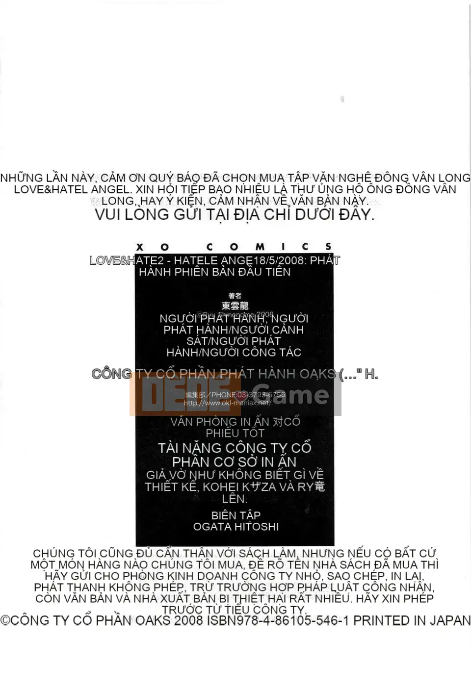 [Đổng Vân Long] Yêu Hận Tập 2