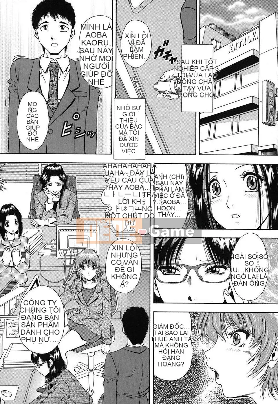 [Tetsuaki Iio] Thủ dâm quá mức