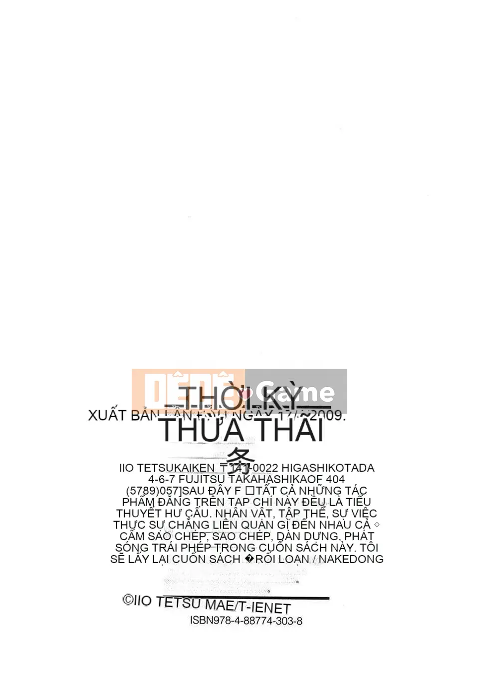 [Tetsuaki Iio] Thủ dâm quá mức