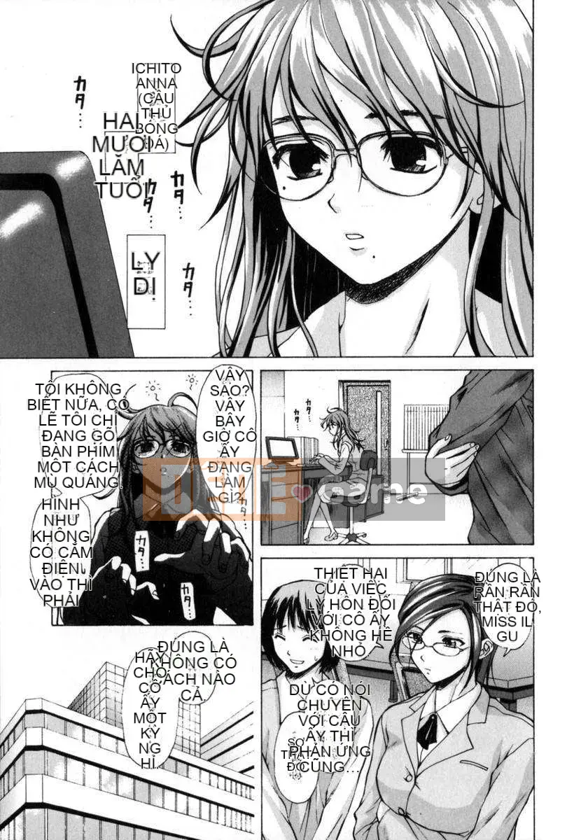 [Kaede] Em gái và anh trai